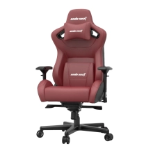 Купить Кресло для геймеров Anda Seat Kaiser 2 XL Maroon (AD12XL-02-AB-PV/C-A05) - фото 4
