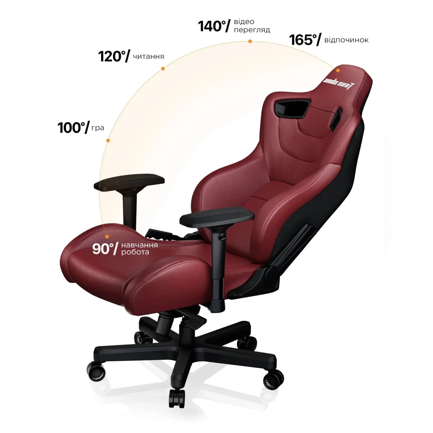 Купити Крісло для геймерів Anda Seat Kaiser 2 XL Maroon (AD12XL-02-AB-PV/C-A05) - фото 11