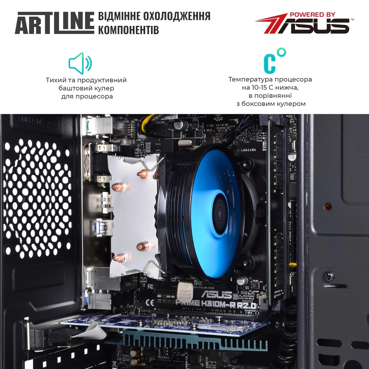 Купить Компьютер ARTLINE Business B27 (B27v102Win) - фото 3