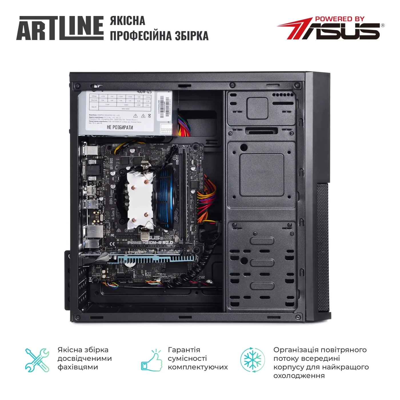 Купить Компьютер ARTLINE Business B27 (B27v102Win) - фото 4