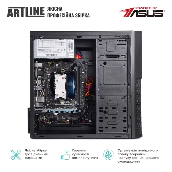 Купить Компьютер ARTLINE Business B27 (B27v102Win) - фото 4
