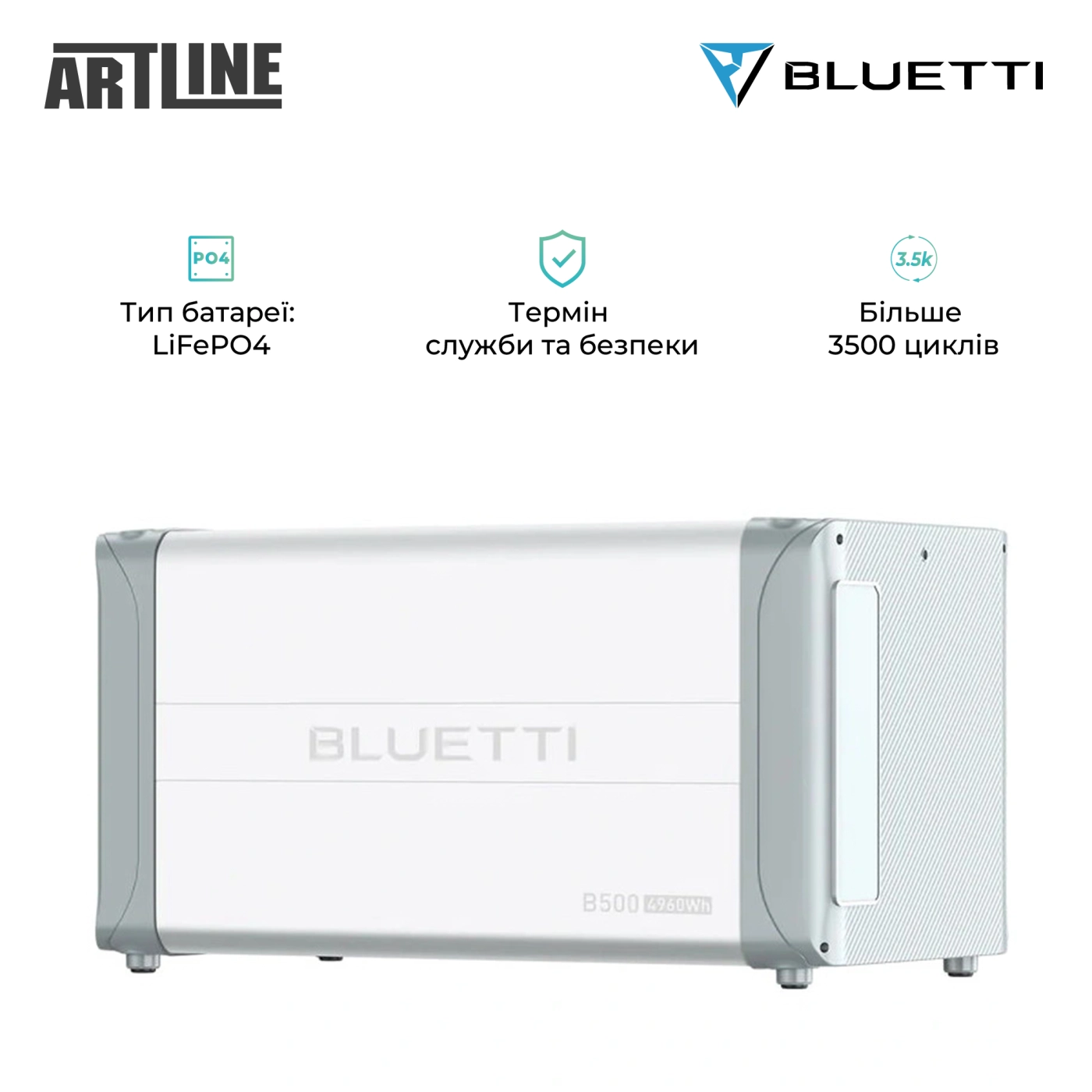 Купить Система хранения энергии Bluetti EP760+2xB500 7600W 9920Wh (EP760+2xB500) - фото 4