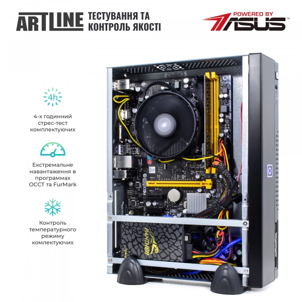 Купить Компьютер ARTLINE Business B33v06 - фото 4