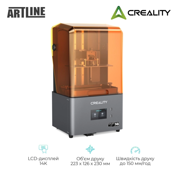 Купити 3D-принтер Creality Halot-Mage S 14K - фото 2