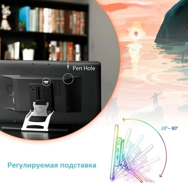 Купити Графічний монітор Huion Kamvas Pro 22 2019 GT2201 - фото 5