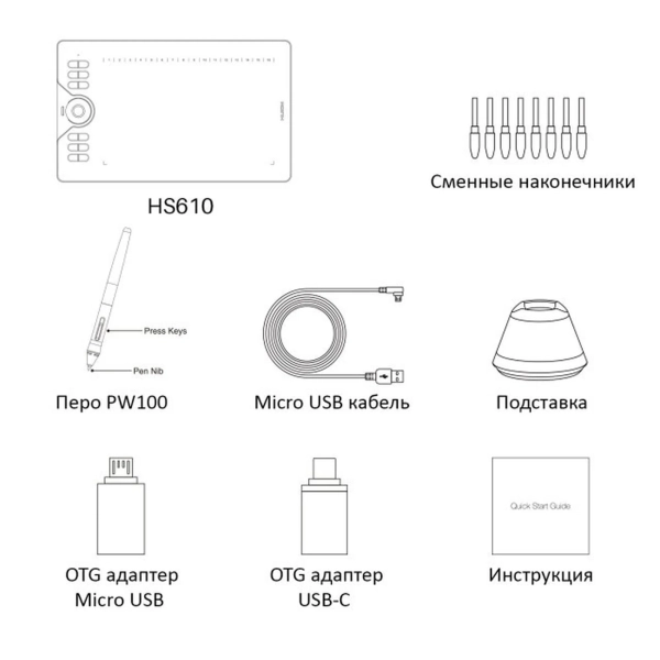 Купити Графічний планшет Huion HS610 - фото 4