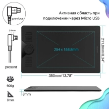 Купити Графічний планшет Huion HS610 - фото 8