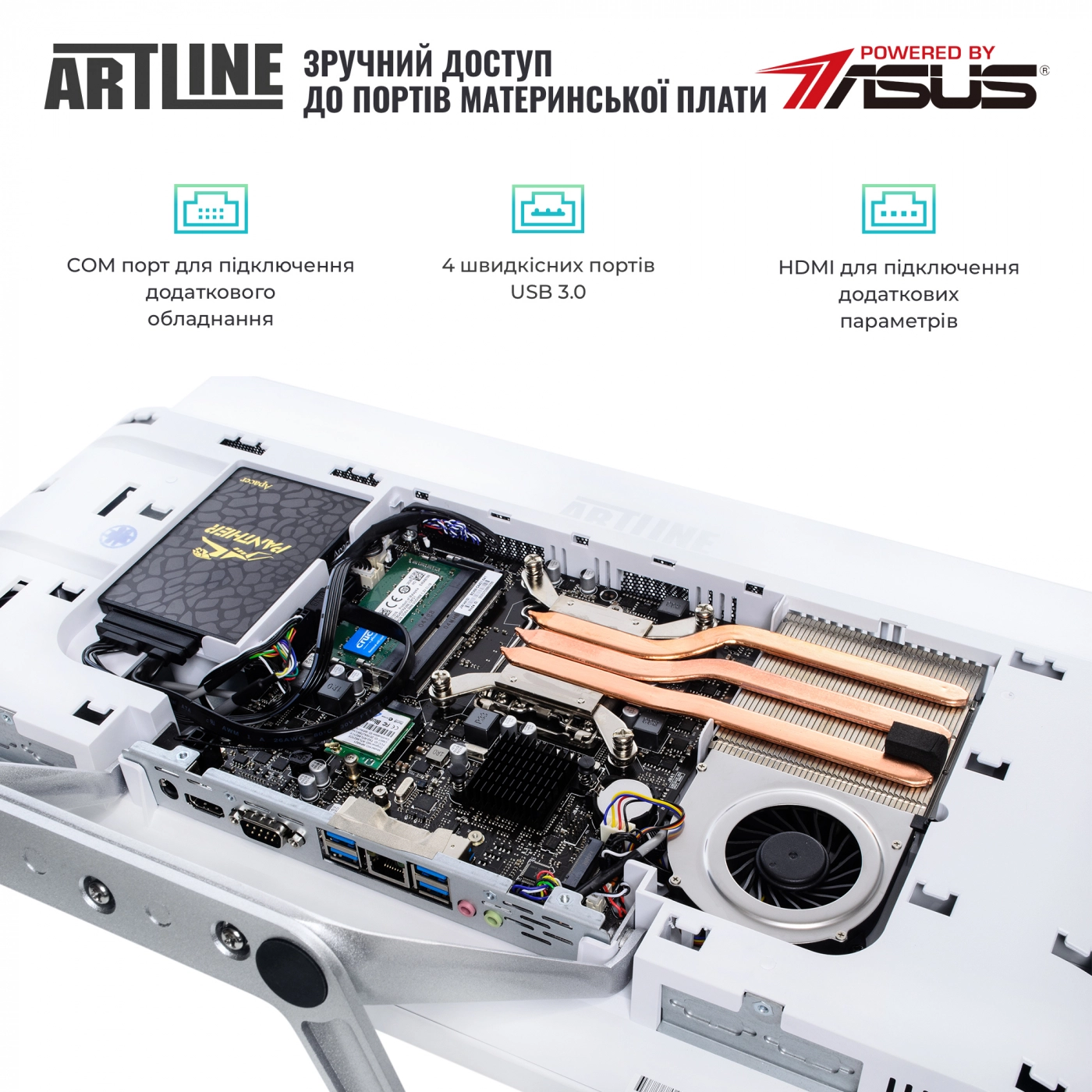 Купить Моноблок ARTLINE Business F29v01Win - фото 10