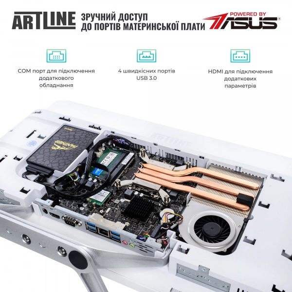 Купить Моноблок ARTLINE Business F29v01Win - фото 10