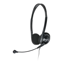 Купити Навушники Genius HS-200C Black (31710151100) - фото 1