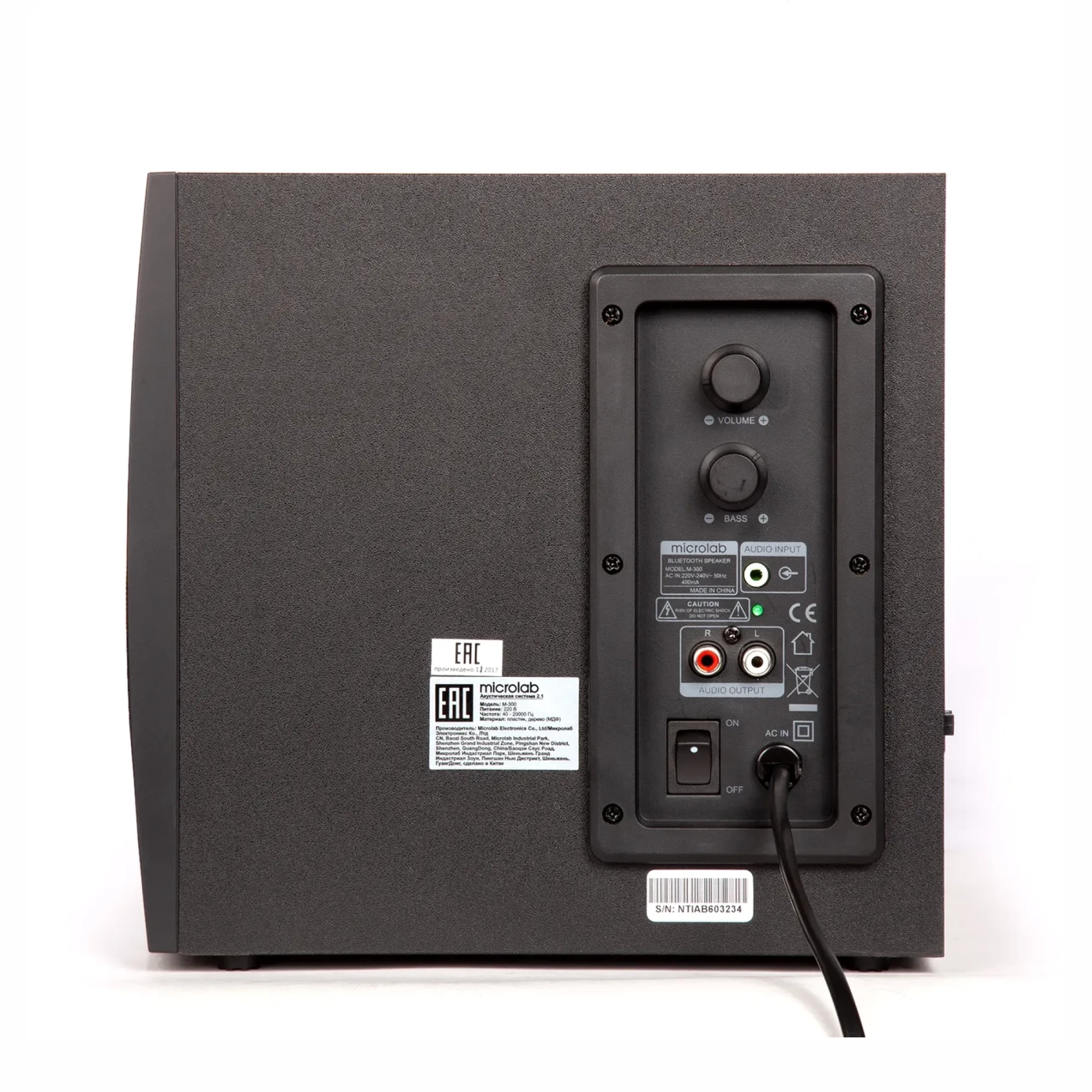 Купить Акустическая система Microlab M-300 2.1 40W Black - фото 4