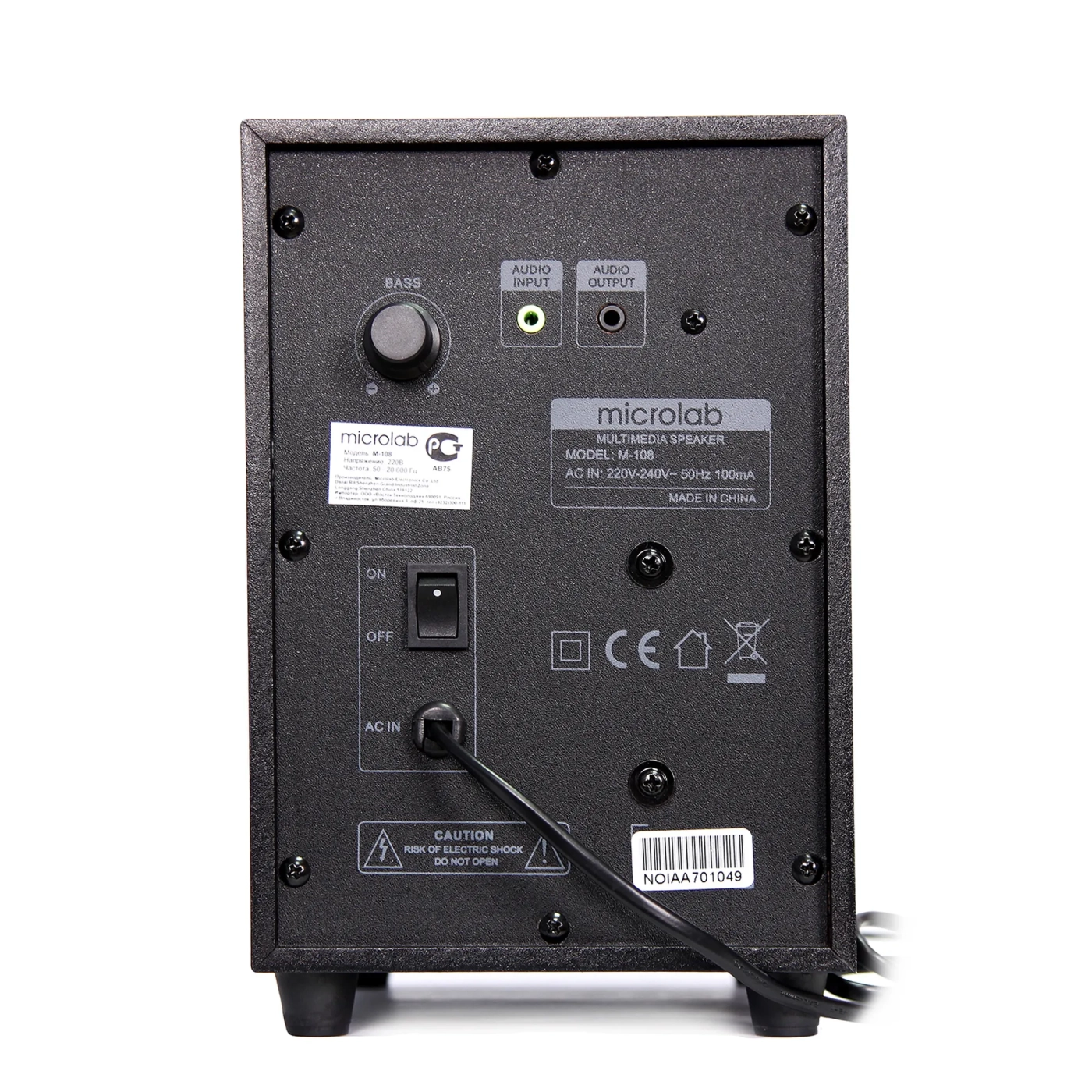 Купить Акустическая система Microlab M-108 2.1 11W Black - фото 6