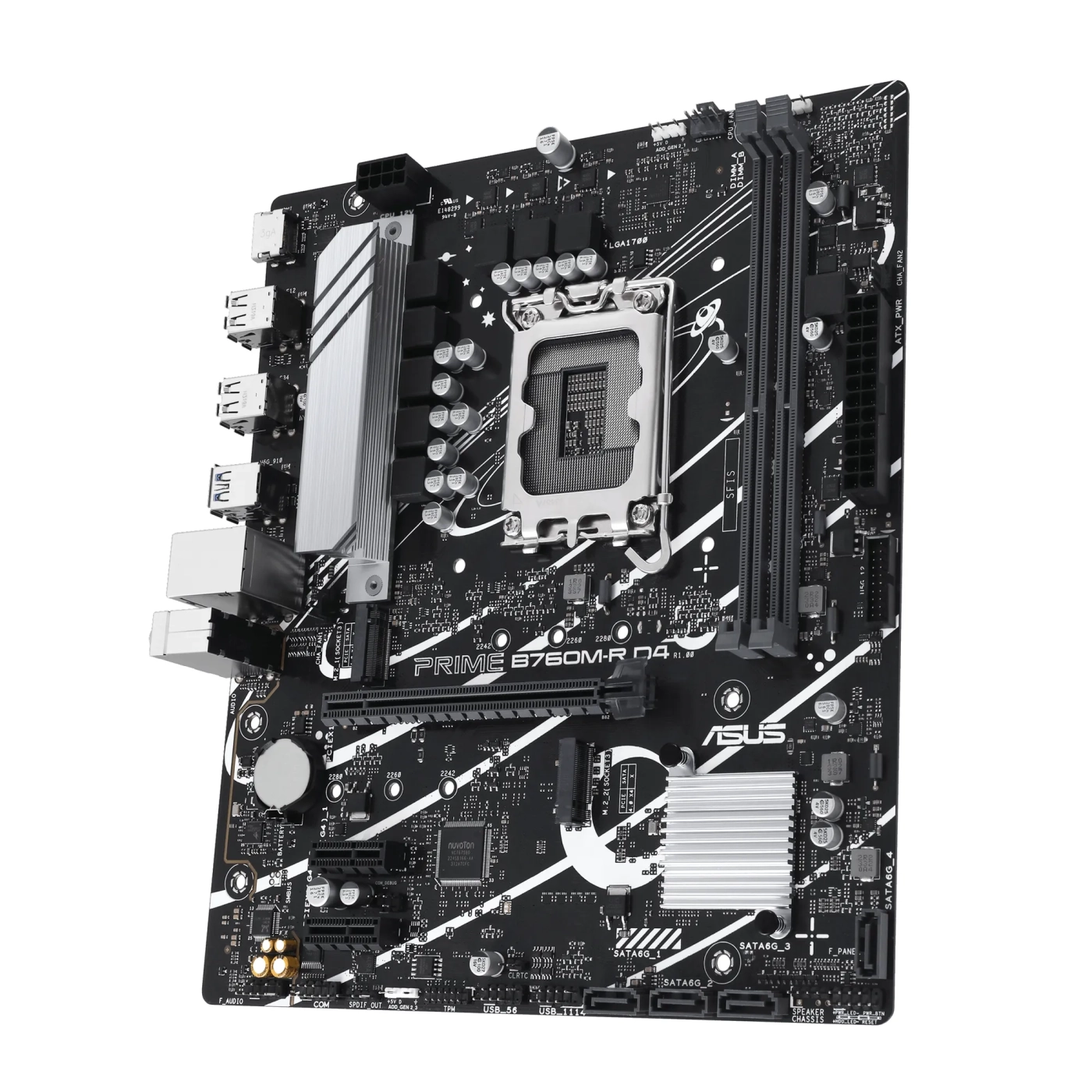 Купить Материнская плата ASUS PRIME B760M-R D4 - фото 4