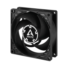 Купити Вентилятор Arctic P8 Silent 5-Pack (ACFAN00301A) - фото 2