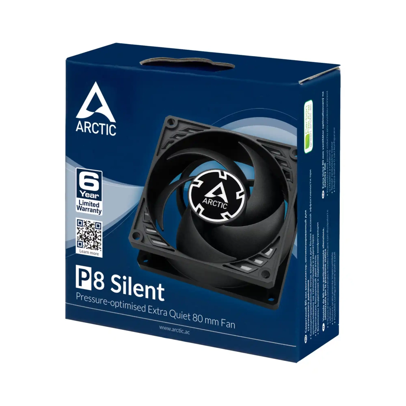 Купити Вентилятор Arctic P8 Silent 5-Pack (ACFAN00301A) - фото 5