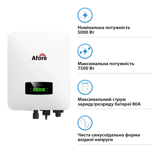 Купити Гібридний інвертор Afore AF5K-SL 5KW 48V 2 MPPT Wi-Fi 220V Однофазний (AF5K-SL) - фото 2