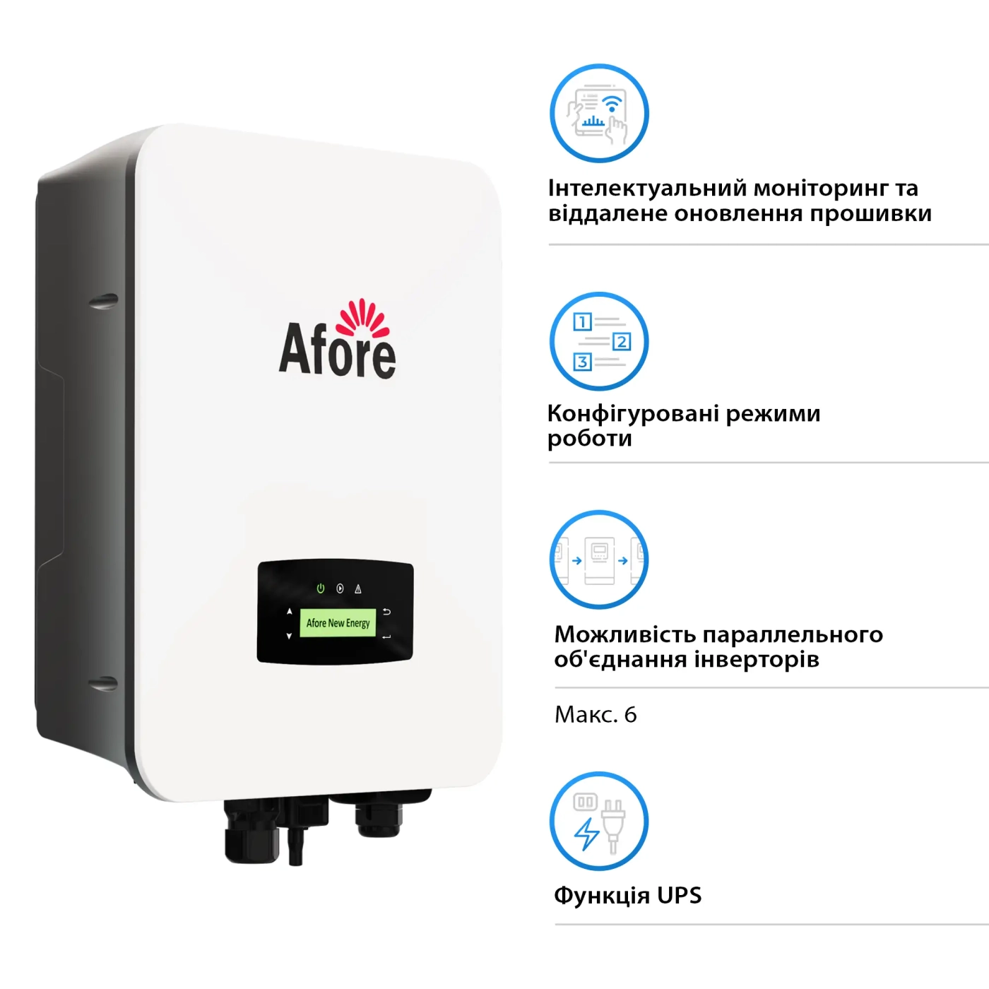 Купити Гібридний інвертор Afore AF6K-SLP 6KW 48V 2 MPPT Wi-Fi 220V Однофазний (AF6K-SLP) - фото 3