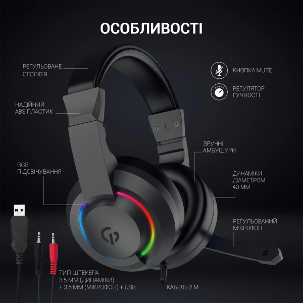 Купить Наушники Gamepro HS299 RGB Black - фото 7