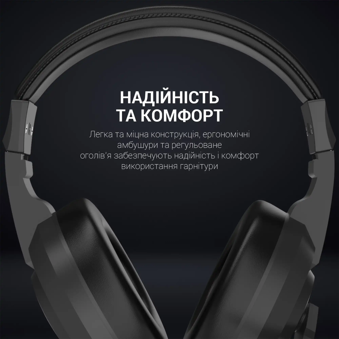 Купить Наушники Gamepro HS299 RGB Black - фото 10