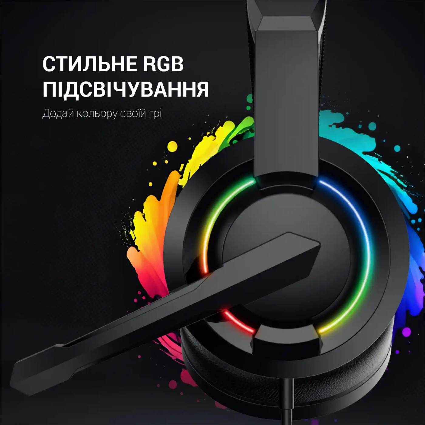 Купить Наушники Gamepro HS299 RGB Black - фото 11