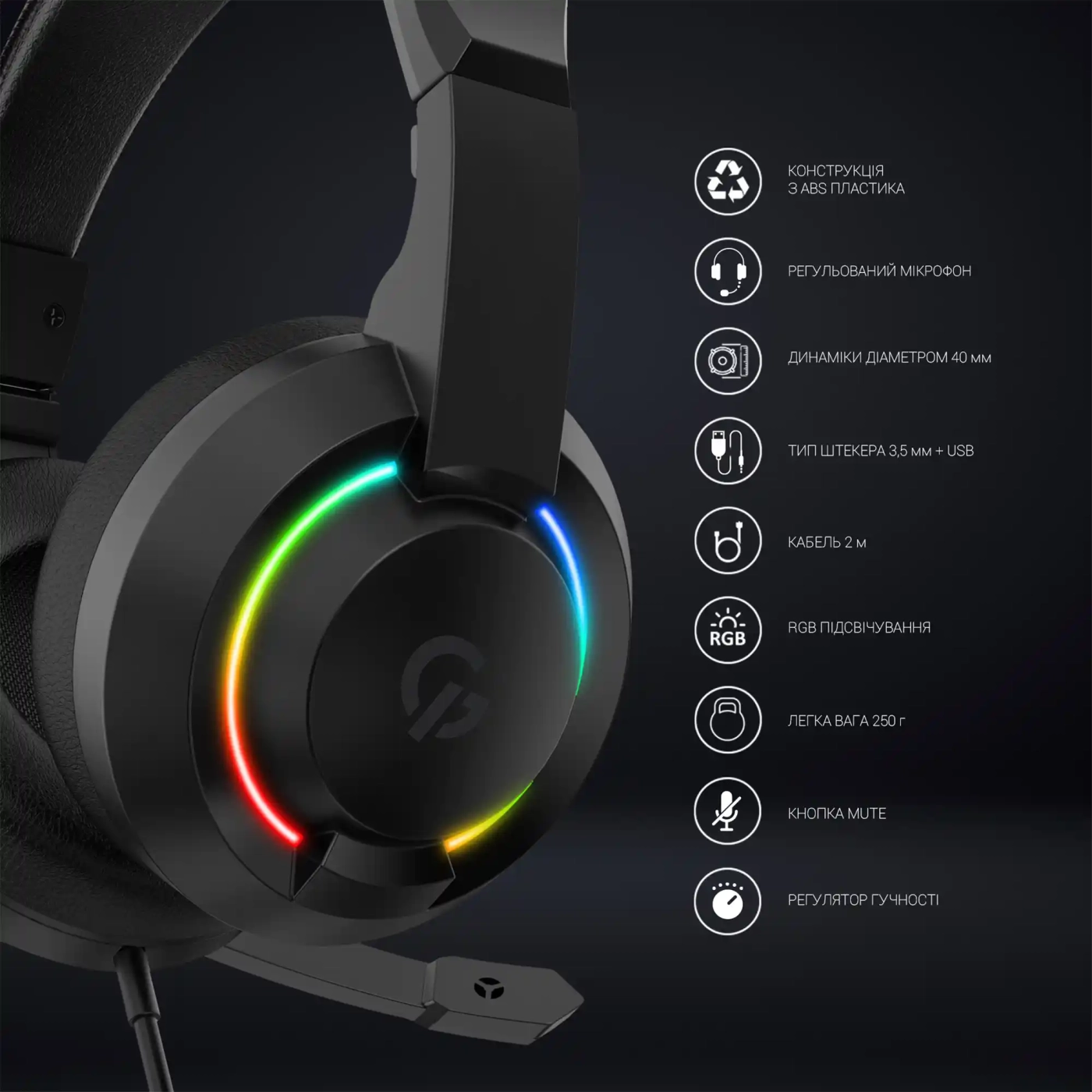Купить Наушники Gamepro HS299 RGB Black - фото 12
