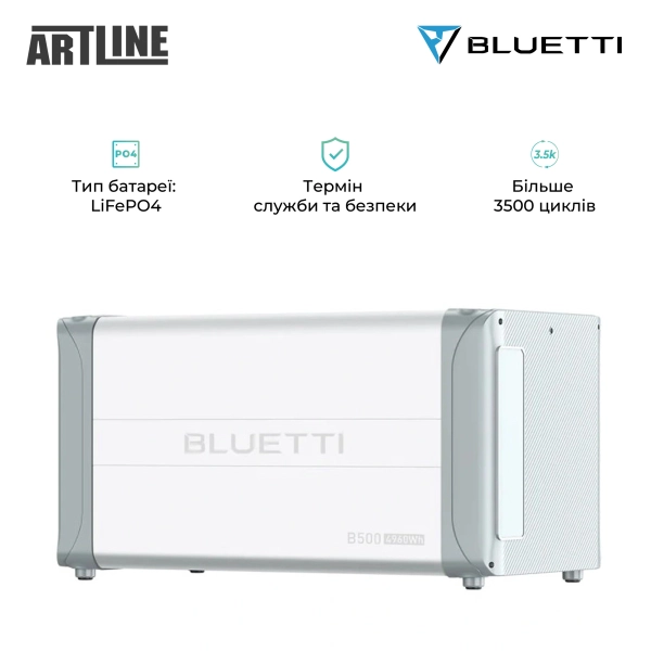 Купити Система зберігання енергії Bluetti EP600+2xB500 6000W 9920Wh (EP600+2xB500) - фото 5
