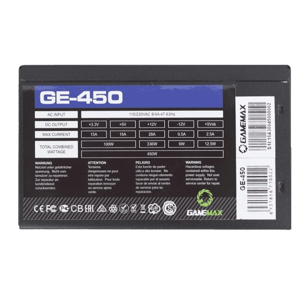 Купити Блок живлення GameMax GE-450 - фото 6