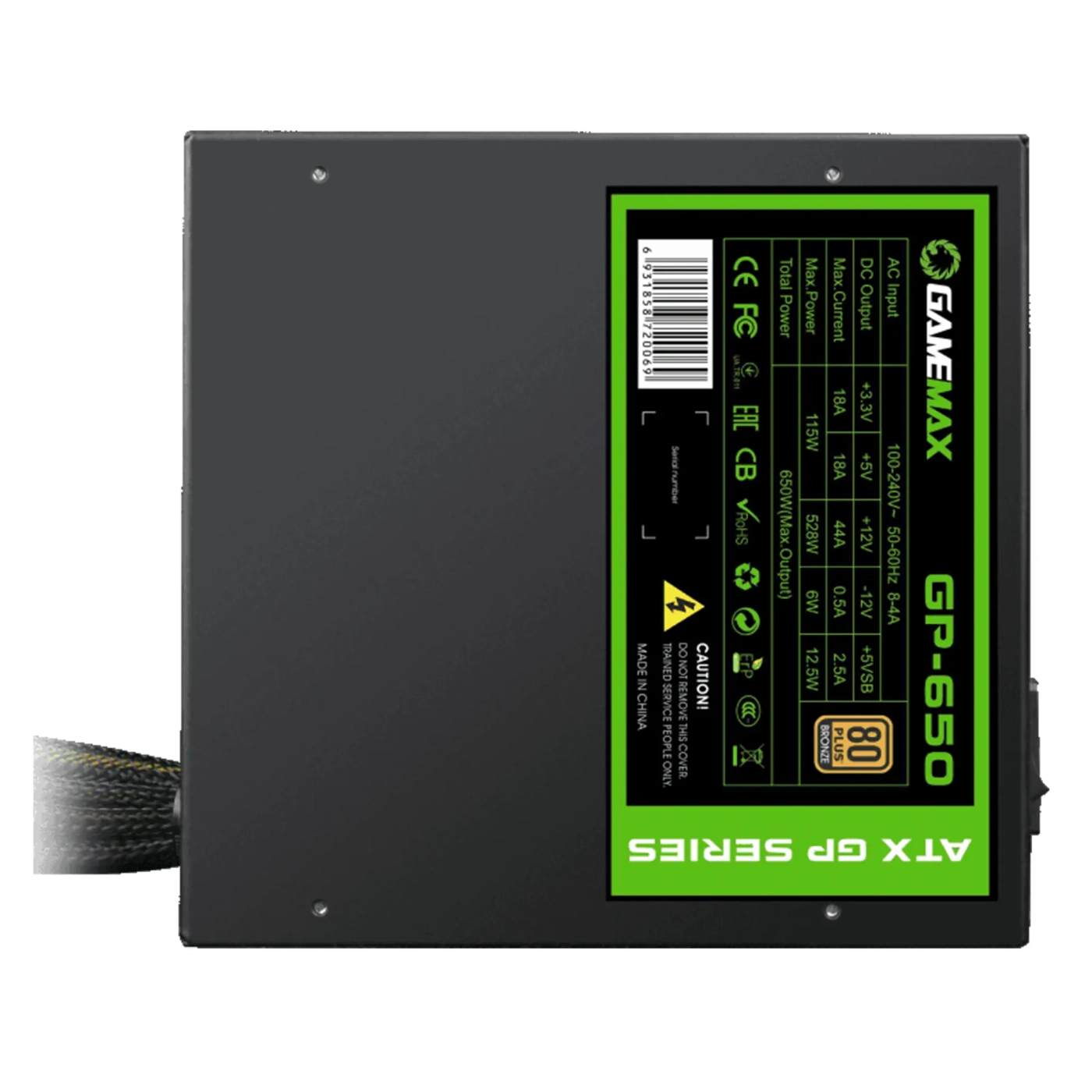 Купити Блок живлення Gamemax 650W (GP-650) - фото 6