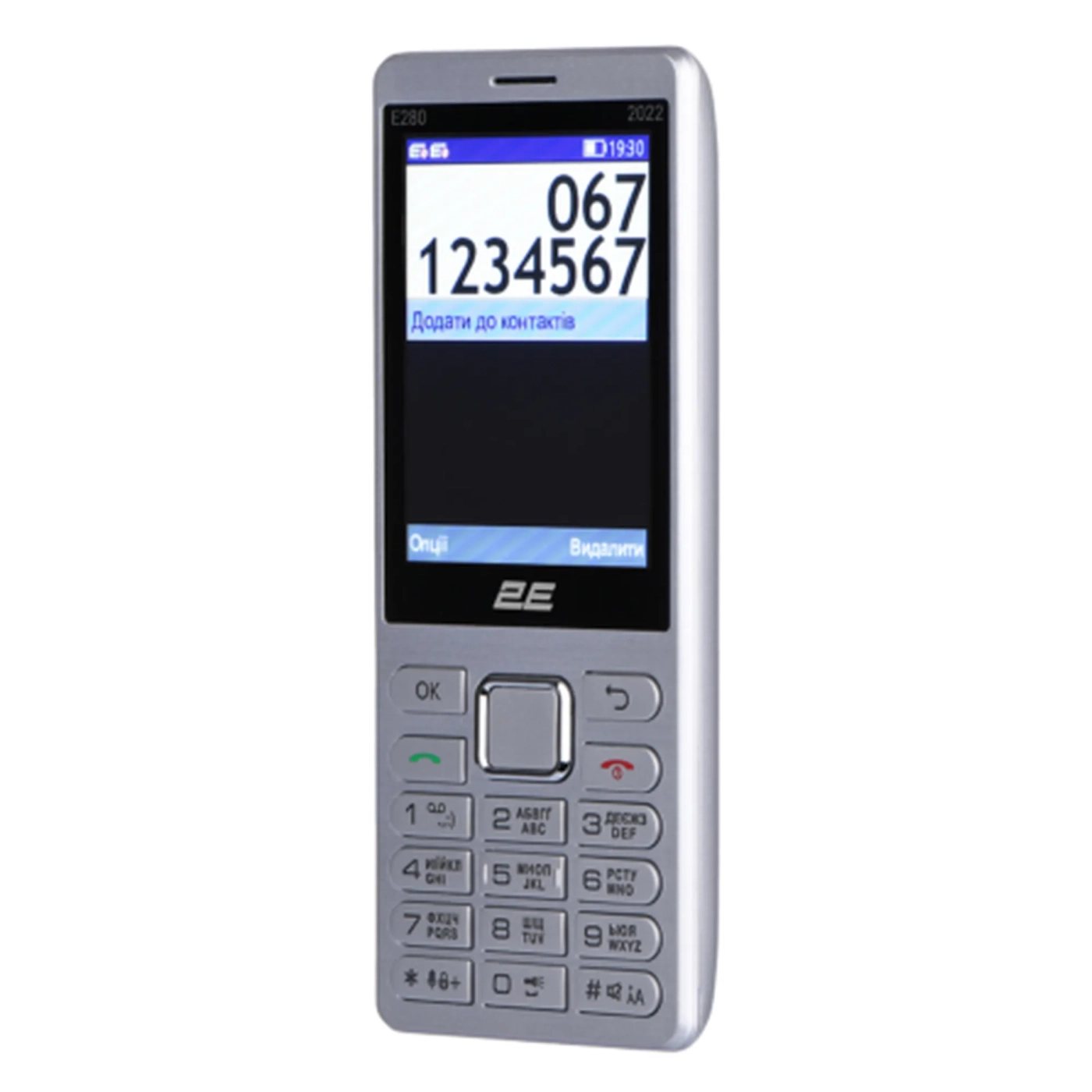 Купить Мобильный телефон 2E E280 2022 Silver (688130245227) - фото 3