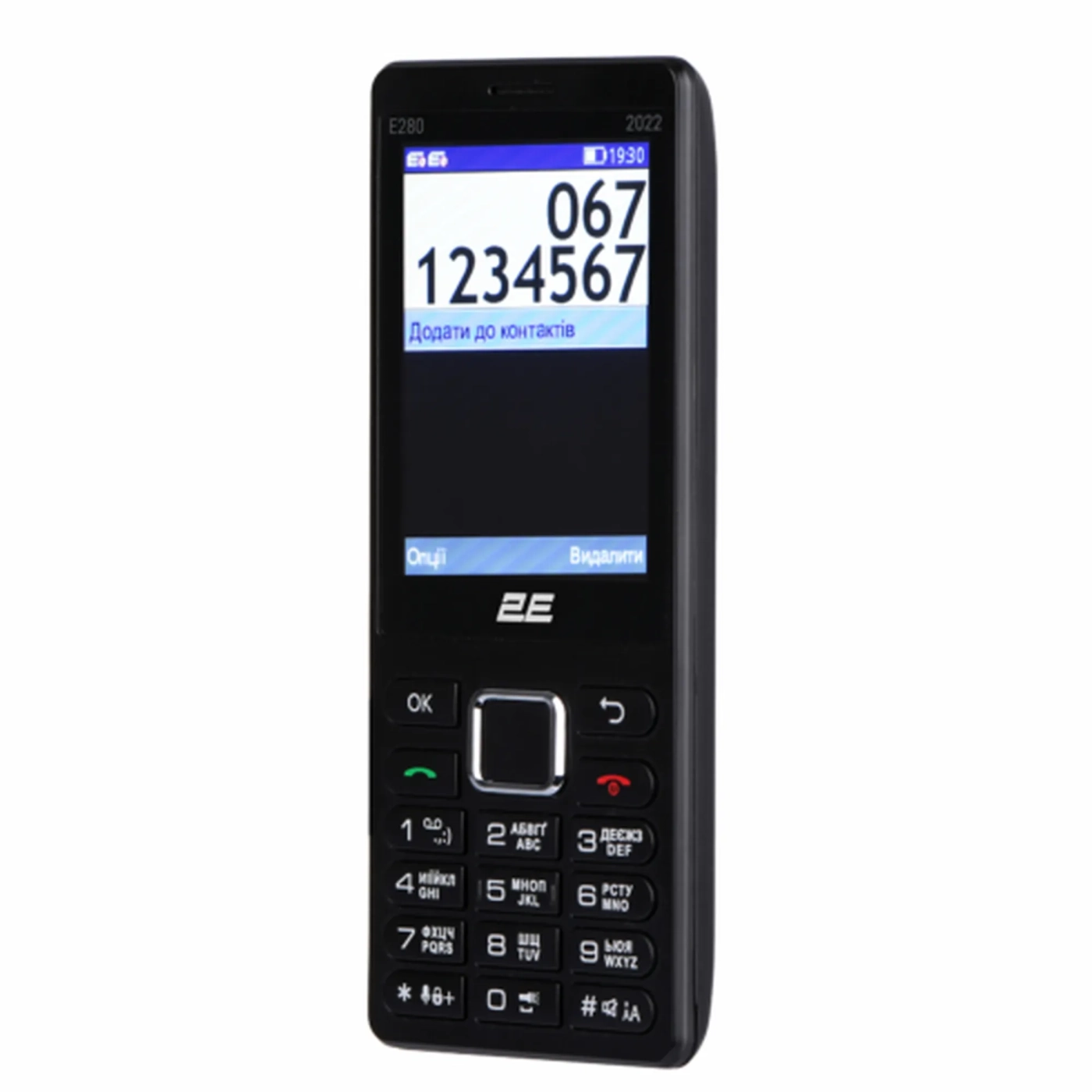 Купити Мобільний телефон 2E E280 2022 Black (688130245210) - фото 3
