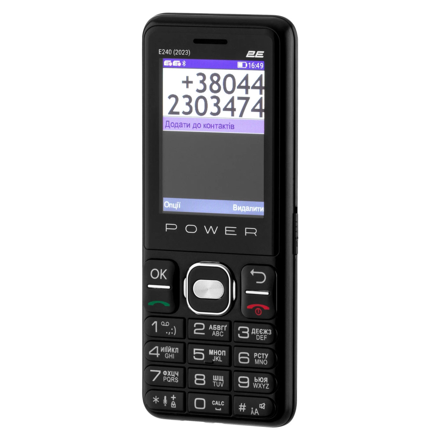 Купити Мобільний телефон 2E E240 2023 Black (688130251068) - фото 3