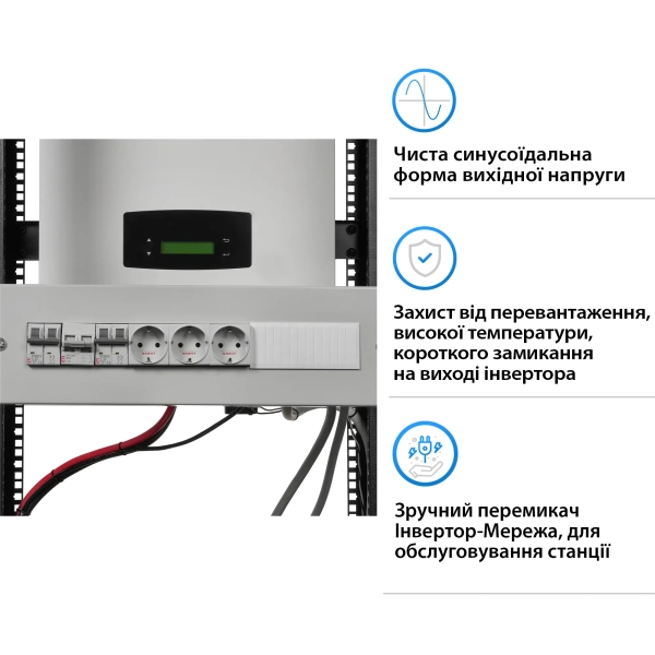 Купити Система зберігання енергії Solarverse SVR32-1AF6K1-LDY14.4K1-0 6kW 14.4kWh 6BAT LiFePO4 6000 циклів - фото 3