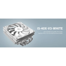 Купить Процессорный кулер ID-Cooling IS-40X V3 White - фото 8