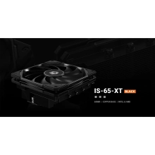 Купити Процесорний кулер ID-Cooling IS-65-XT Black - фото 8