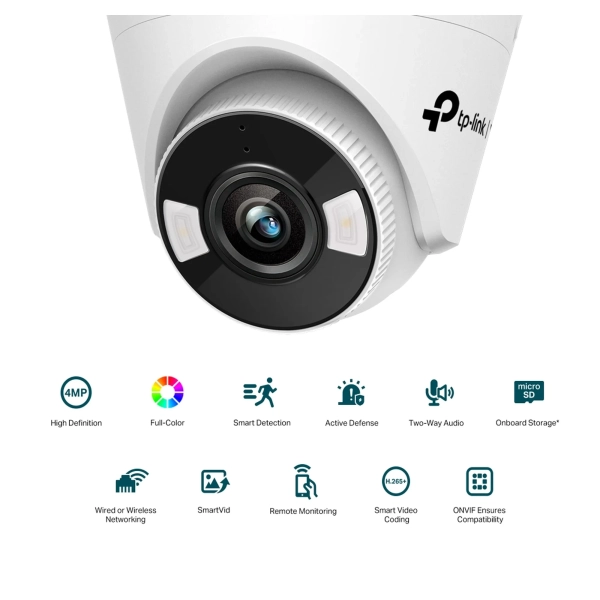 Купить Камера TP-Link Vigi C440-W-4 - фото 3