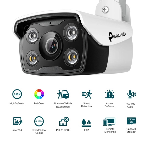 Купить Камера TP-Link Vigi C340-4 - фото 3