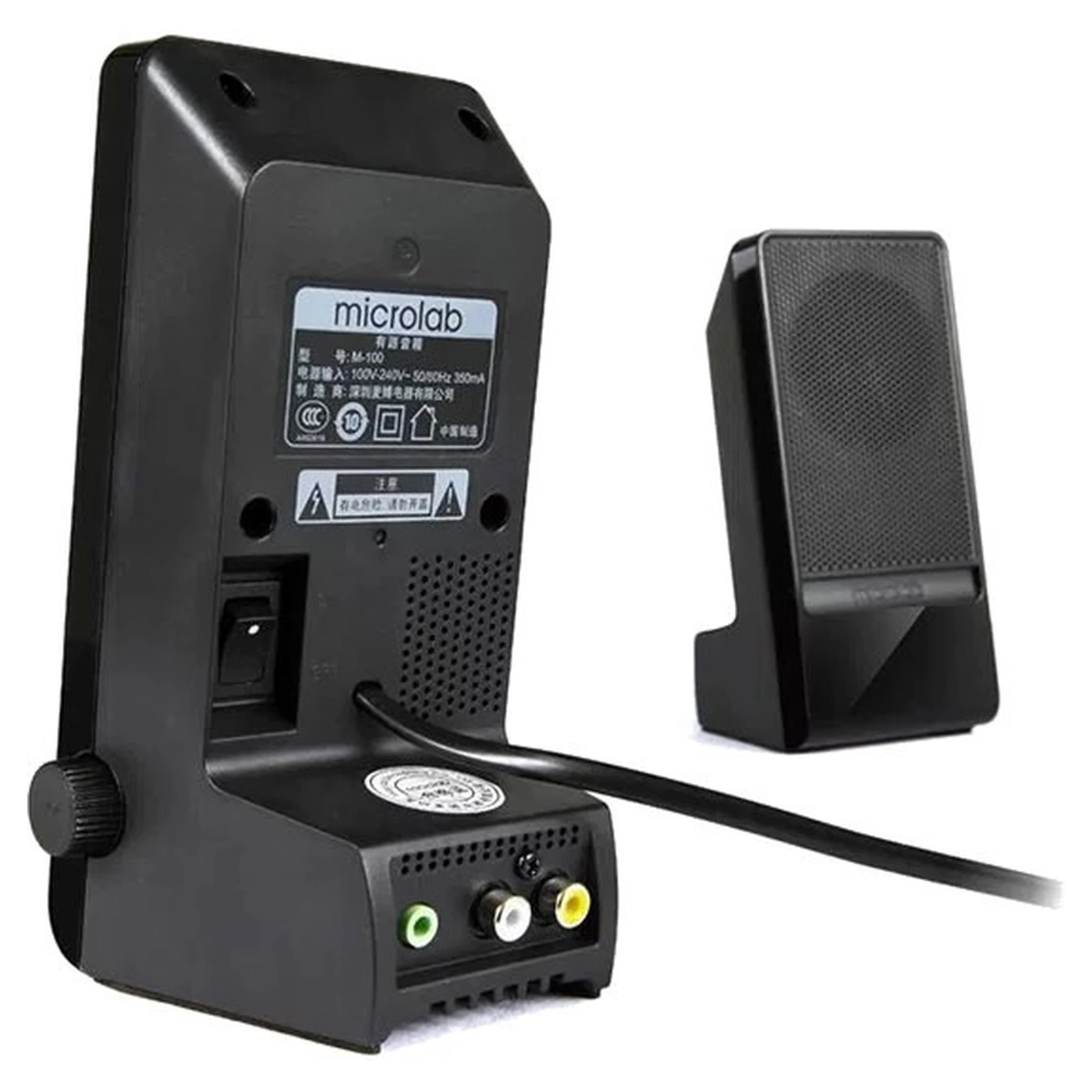 Купити Акустична система Microlab M-100 2.1 10W Black - фото 6
