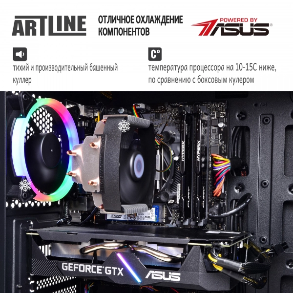 Купить Компьютер ARTLINE Gaming X52v02 - фото 5