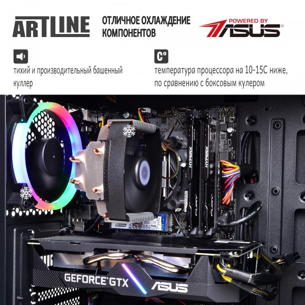 Купить Компьютер ARTLINE Gaming X52v05 - фото 5