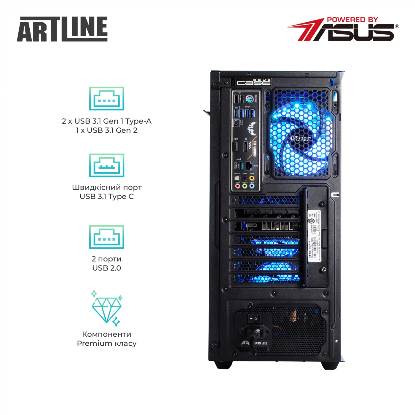 Купить Компьютер ARTLINE Gaming TUFv39 - фото 5