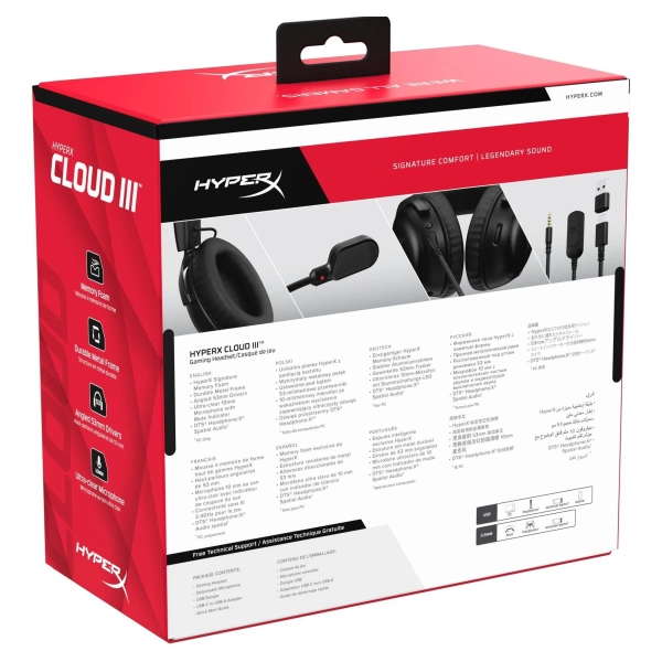 Купить Наушники HyperX Cloud III Black (727A8AA) - фото 10