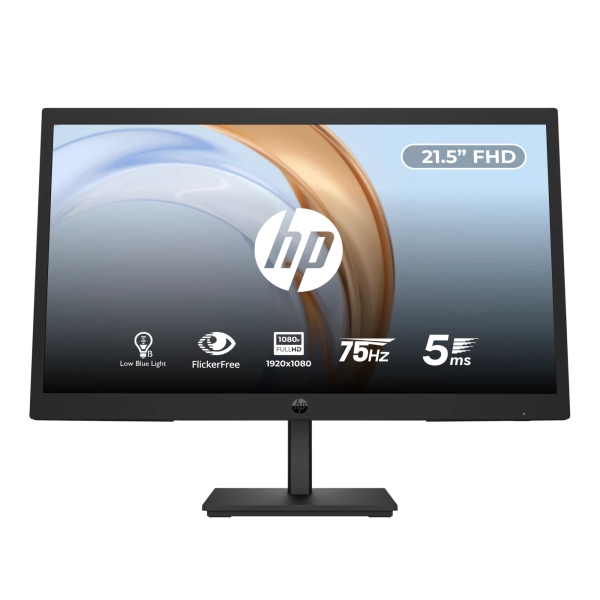 Купить Монитор 21.45" HP P22v G5 (64V81AA) - фото 1
