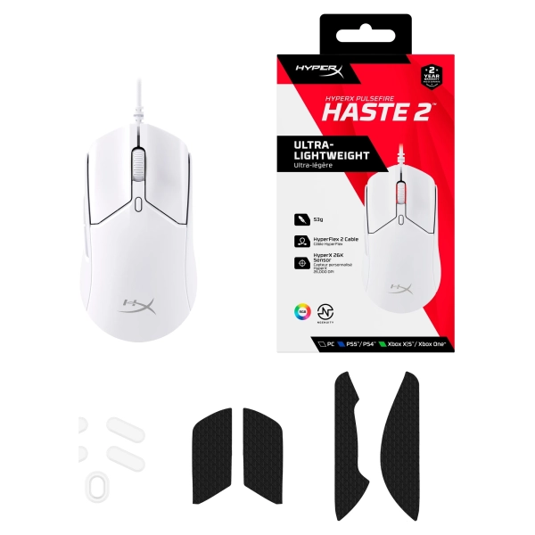 Купить Мышь HyperX Pulsefire Haste 2 USB White (6N0A8AA) - фото 10