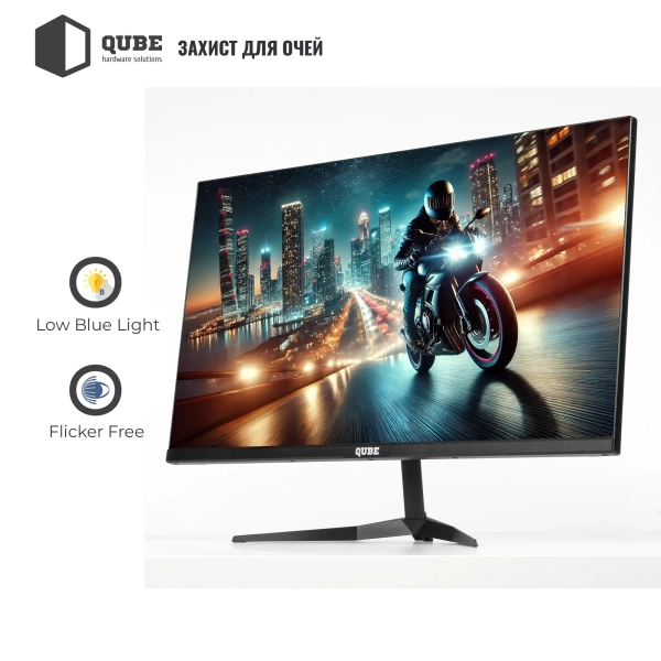 Купить Монитор 25" QUBE Overlord G25F180Plus - фото 5