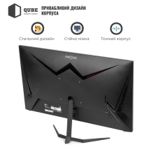 Купить Монитор 25" QUBE Overlord G25F180Plus - фото 7