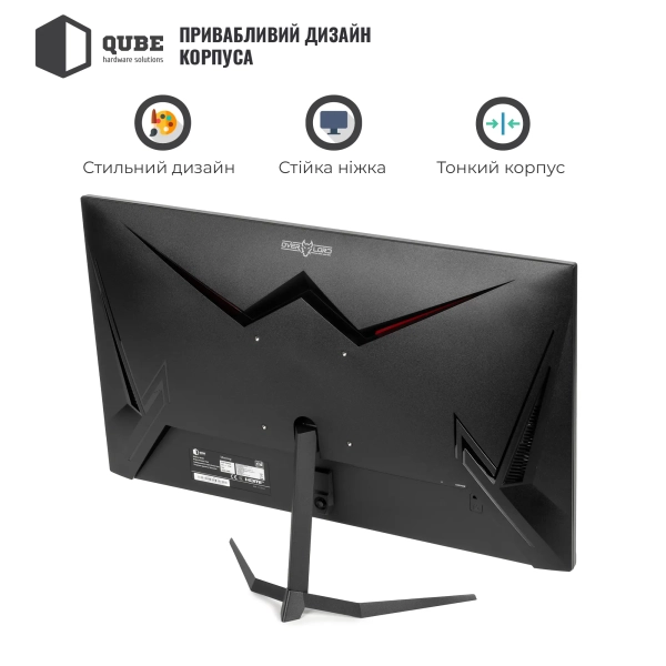 Купить Монитор 25" QUBE Overlord G25F180Plus - фото 7