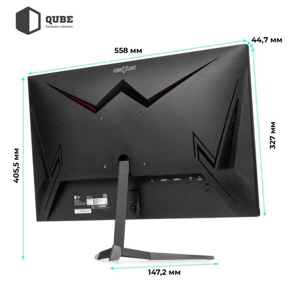 Купить Монитор 25" QUBE Overlord G25F180Plus - фото 8