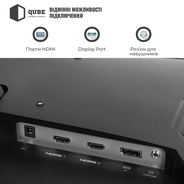 Купить Монитор 25" QUBE Overlord G25F180Plus - фото 9