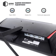Купить Монитор 25" QUBE Overlord G25F180Plus - фото 10