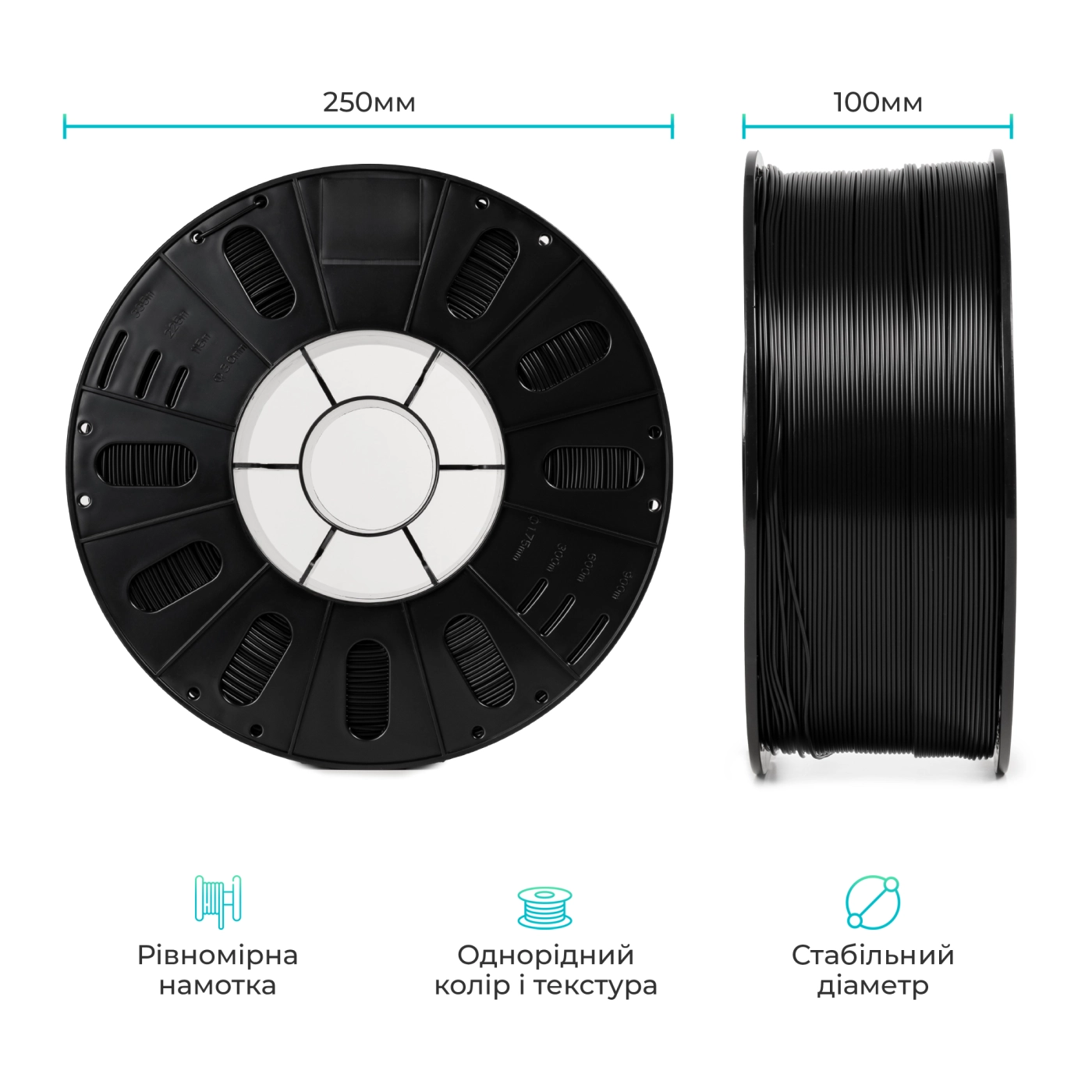 Купити PETG Filament (пластик) для 3D принтера CREALITY&ARTLINE 3кг, 1.75мм, чорний (3399010140) - фото 6
